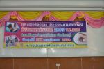 โครงการคัดกรองประชาชนตำบลหัวถนนที่มีปัญหาทางด้านสายตา ประจำป